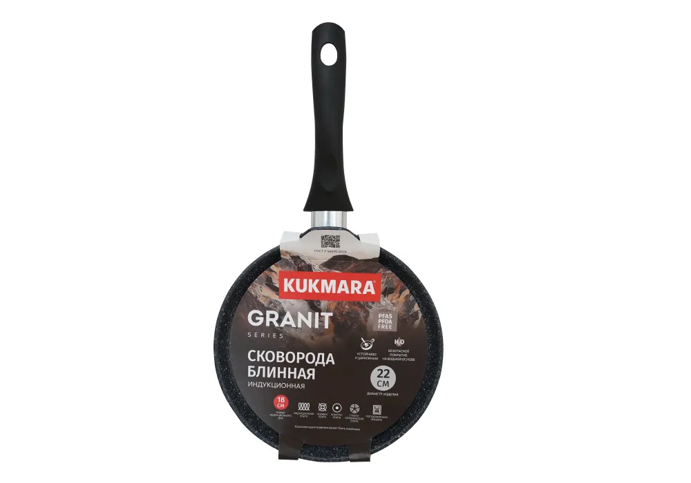 сбгчиш 4 сбгчиш 4